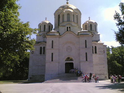 Црква Светог Ђорђа на Опленцу